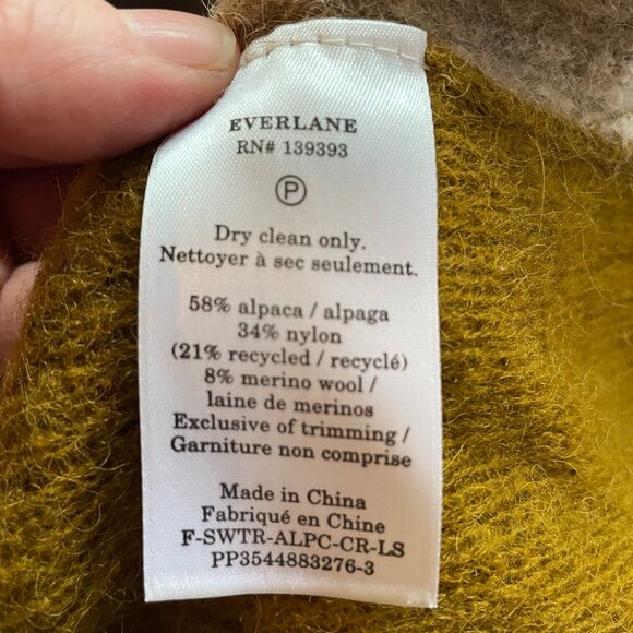 Everlane Camo Crew Neck Sweater - Picture 14 of 15